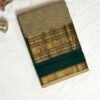 Premium Kanchi Cotton Saree