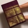 Premium Kanchi Cotton