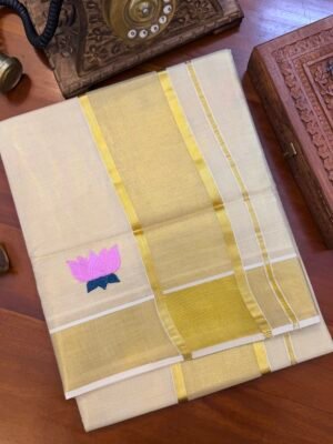 Padma Tissue Kerala Saree