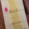Lotus Tissue Kerala Saree
