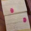 Lotus Tissue Kerala Saree
