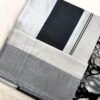 IMG_7321 2 Premium Tissue Kerala Saree