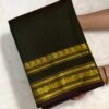 IMG_8979 Premium Kanchi Cotton Saree