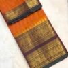 IMG_9020 Premium Kanchi Cotton Saree