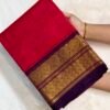 IMG_9060 Premium Kanchi Cotton Saree