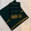 Traditional Madurai Sungudi Cotton with Blouse Piece
