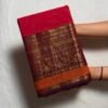 IMG_0812 Premium Zari Kanchi Cotton Saree