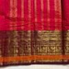 IMG_0816 Premium Zari Kanchi Cotton Saree