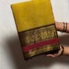 Premium Kanchi Cotton Saree