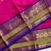 Premium Kanchi Cotton Saree