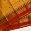 Premium Kanchi Cotton Saree