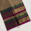 Premium Kanchi Cotton Saree