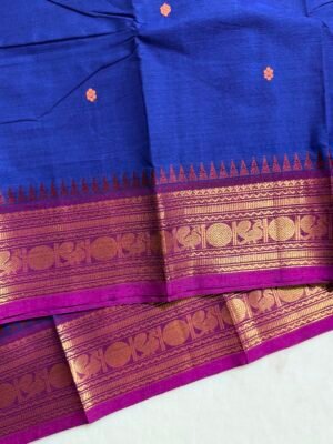 Premium Kanchi Cotton Saree
