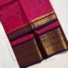 Premium Kanchi Cotton Saree