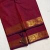 Premium Kanchi Cotton Saree