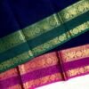 IMG_1607 Premium Kanchi Cotton Saree