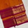 Premium Kanchi Cotton Saree