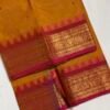Premium Kanchi Cotton Saree