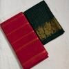 Traditional Madurai Sungudi Cotton Saree with Blouse Piece