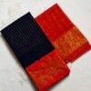 Traditional Madurai Sungudi Cotton Saree with Blouse Piece