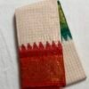 Traditional Madurai Sungudi Cotton Saree with Blouse Piece