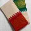 Traditional Madurai Sungudi Cotton Saree with Blouse Piece