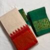 Traditional Madurai Sungudi Cotton Saree with Blouse Piece