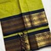 Premium Kanchi Cotton Saree