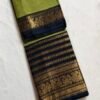 Premium Kanchi Cotton Saree