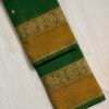 Premium Kanchi Cotton Saree