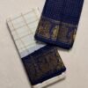 Traditional Madurai Sungudi Cotton Saree with Blouse Piece
