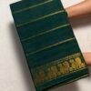 Traditional Madurai Sungudi Cotton Saree with Blouse Piece