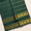 Traditional Madurai Sungudi Cotton Saree with Blouse Piece