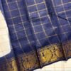Traditional Madurai Sungudi Cotton Saree with Blouse Piece