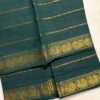 Traditional Madurai Sungudi Cotton Saree with Blouse Piece