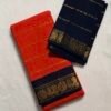 Traditional Madurai Sungudi Cotton Saree with Blouse Piece