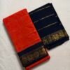 Traditional Madurai Sungudi Cotton Saree with Blouse Piece