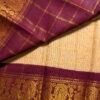 Traditional Madurai Sungudi Cotton Saree with Blouse Piece