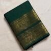 Premium Zari Kanchi Cotton Saree