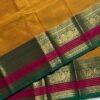 Premium Zari Kanchi Cotton Saree