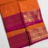 Premium Kanchi Cotton Saree