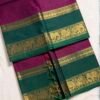 Premium Kanchi Cotton Saree