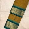 Premium Kanchi Cotton Saree