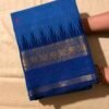 Premium Kanchi Cotton Saree