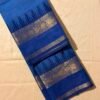 Premium Kanchi Cotton Saree