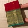 Premium Kanchi Cotton Saree