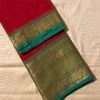 Premium Kanchi Cotton Saree