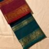 Premium Kanchi Cotton Saree