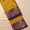 Premium Kanchi Cotton Saree