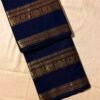 Premium Kanchi Cotton Saree